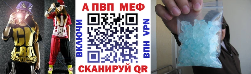 Купить  Великий Устюг  А ПВП VHQ 