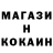 Amphetamine VHQ Egor Kalugin
