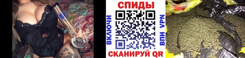 БУТИРАТ буратино  Купить  Великий Устюг 