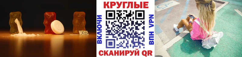 Ecstasy Дубай  Купить  Великий Устюг 