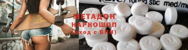 ГАЛЛЮЦИНОГЕННЫЕ ГРИБЫ Богданович