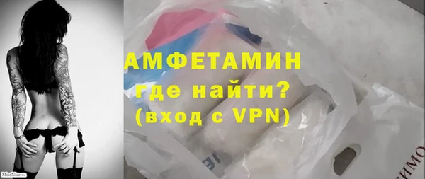MDMA Богородицк