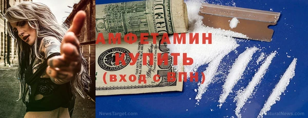 не бодяженный Бронницы